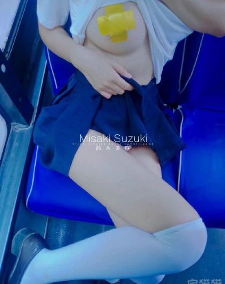 他好大呀