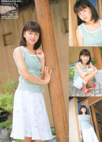 里面也请好好对待第八集在线观看