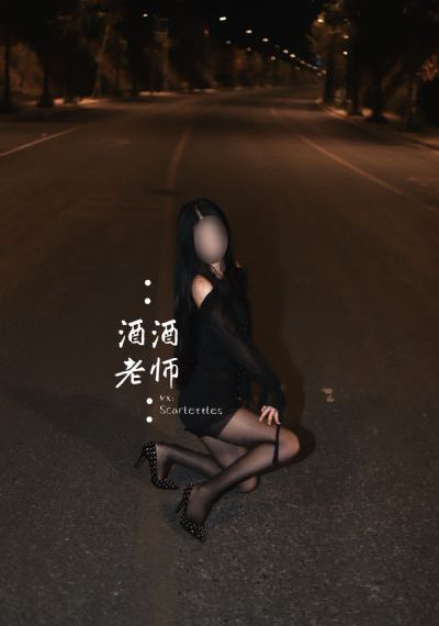 妈妈的朋友 7