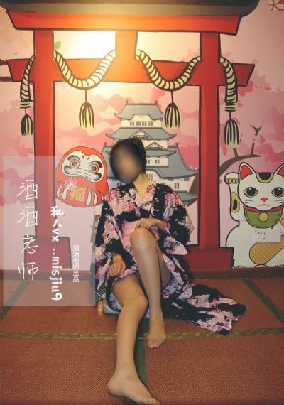 好医生2