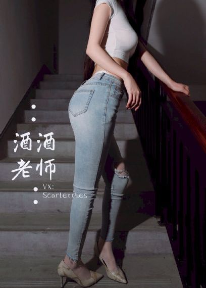 我的过错