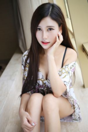 极度诱惑