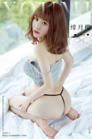 绝密任务 电影