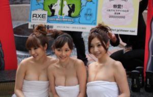 四虎影视精品
