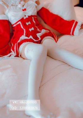 华丽的出轨