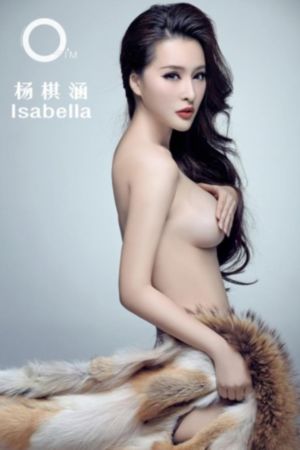 真凶难逃