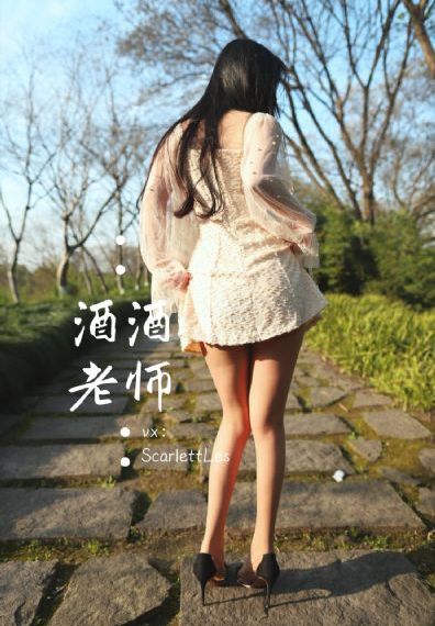 我要操影院