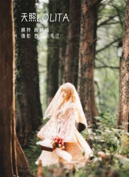 艳媚销魂h无删减电影