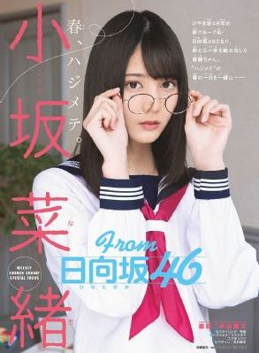 地狱客栈第二季免费完整版