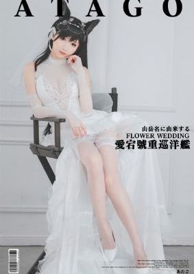 《肖申克的救赎》