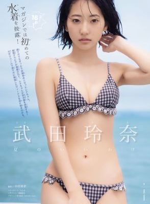 泰剧职业替身电视剧在线观看